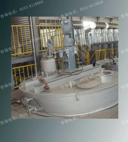 搅拌装置安装现场